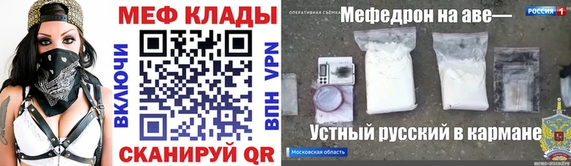 Как найти наркотики Иланский 