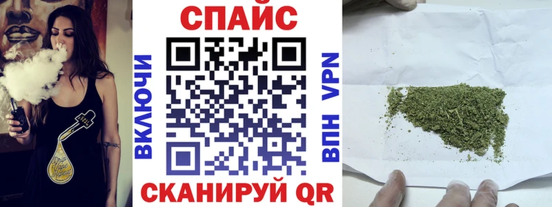 Бутират BDO  где можно купить   Иланский 