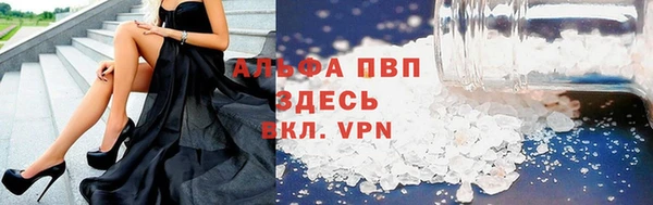 mix Верхнеуральск