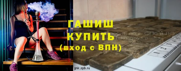 spice Белоозёрский