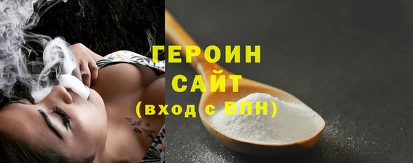 круглые Верхний Тагил