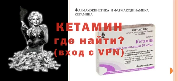 mix Верхнеуральск