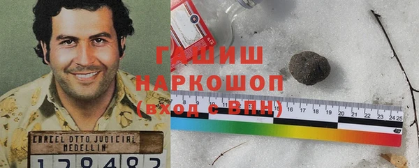 круглые Верхний Тагил