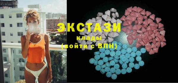 прущие крисы Бородино