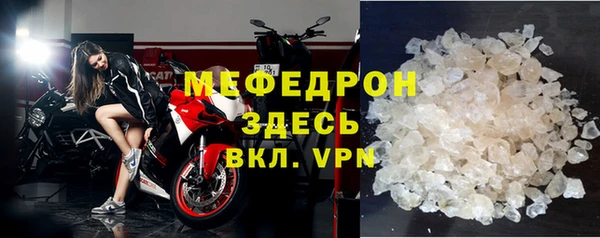 марки nbome Белокуриха