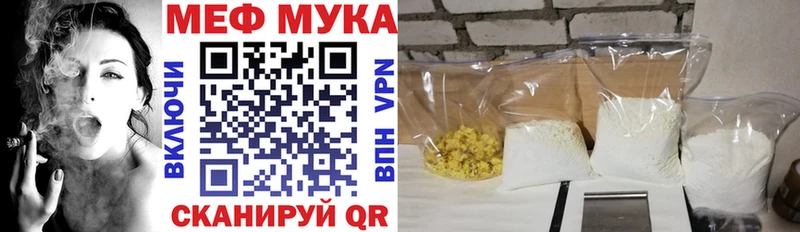 где найти наркотики  Иланский  сайты даркнета официальный сайт  Меф mephedrone  blacksprut зеркало 